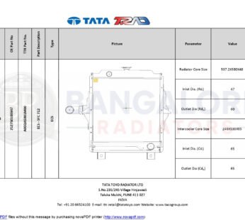 ENGINE COOLING SYSTEM LP,LPT 709/809/909/712/912 BS-2/3 ECS – SFC 712-252750100347 252750100347