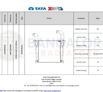 INTERCOOLER FOR  DTC NON AC Bus INTERCOOLER  DTC NON AC 2186 5000 0118 218650000118