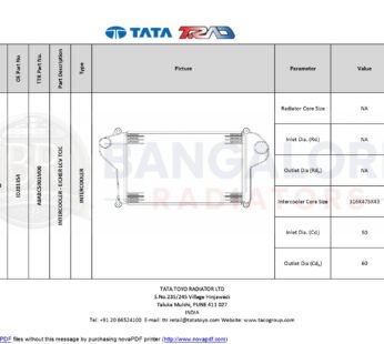 INTERCOOLER FOR Eicher(hydraulic brake) 10.50,10.75,10.80,10.90,11.1
n0 INTERCOOLER – EICHER LCV TCIC ID201354